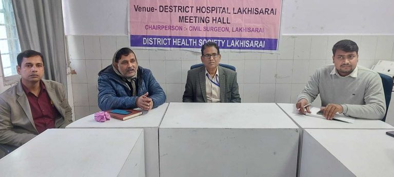 एफपीएलएमआइएस के इस्तेमाल से काम होगा आसान