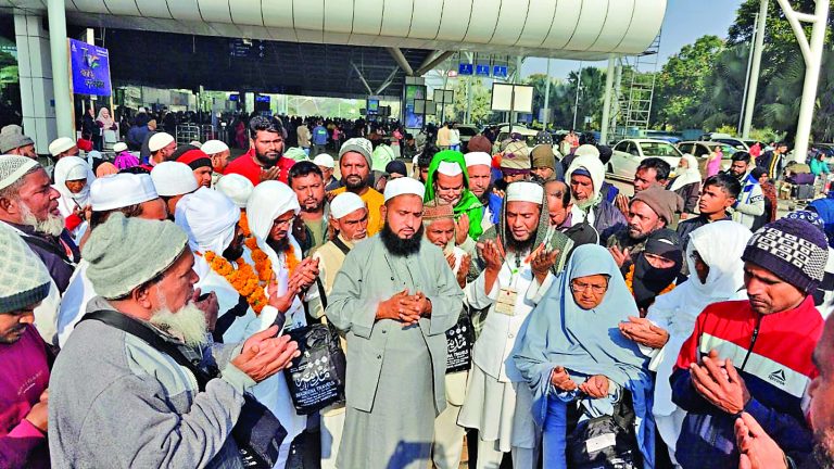 Ranchi News: 250 लोगों का जत्था उमरा के लिए रवाना
