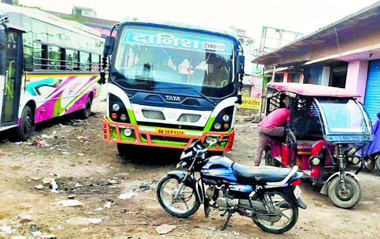 Gopalganj News  : राजेंद्र नगर बस स्टैंड की फर्जी जमाबंदी में डीएम ने दिया तत्कालीन कर्मचारी पर प्राथमिकी दर्ज कराने का आदेश