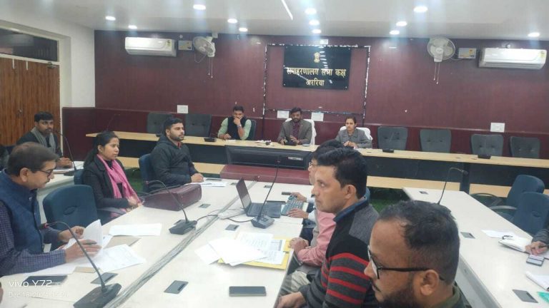 धान खरीद का लक्ष्य हर हाल में करें हासिल: डीएम