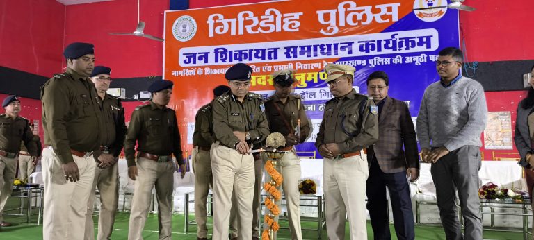 जन शिकायत समाधान: जनता के बीच जाकर समस्याओं के समाधान को ले लगा शिविर