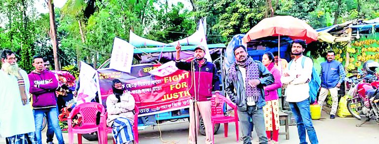 आरजी कर कांड को लेकर माकपा संगठन का प्रदर्शन