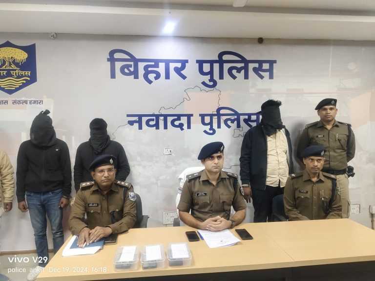 प्रेमिका के भाई व उसके दो मित्रों ने मिलकर की थी सन्नी की हत्या