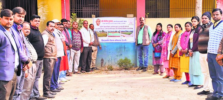 hajipur news. जिले की 170 पंचायतों में शुरू हुआ खेल मैदान का निर्माण कार्य