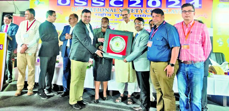 Rourkela News: आरएसपी ने दो वर्गों में जीता 15वां कलिंग सुरक्षा उत्कृष्टता प्लेटिनम पुरस्कार