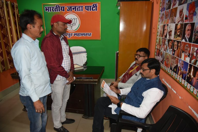 Jamshedpur News : परसुडीह मंडल के महामंत्री देवेंद्र सिंह ने दिया इस्तीफा, कहा- प्रतिष्ठा का हनन…