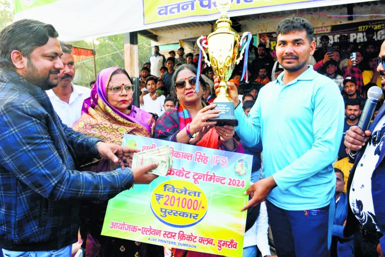 Buxar News: बिहार को पराजित कर मध्य प्रदेश विजेता