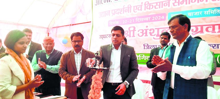 Buxar News: जैविक खेती से आपको ही नहीं, आने वाली कई पीढ़ियों को भी मिलेगा लाभ : डीएम