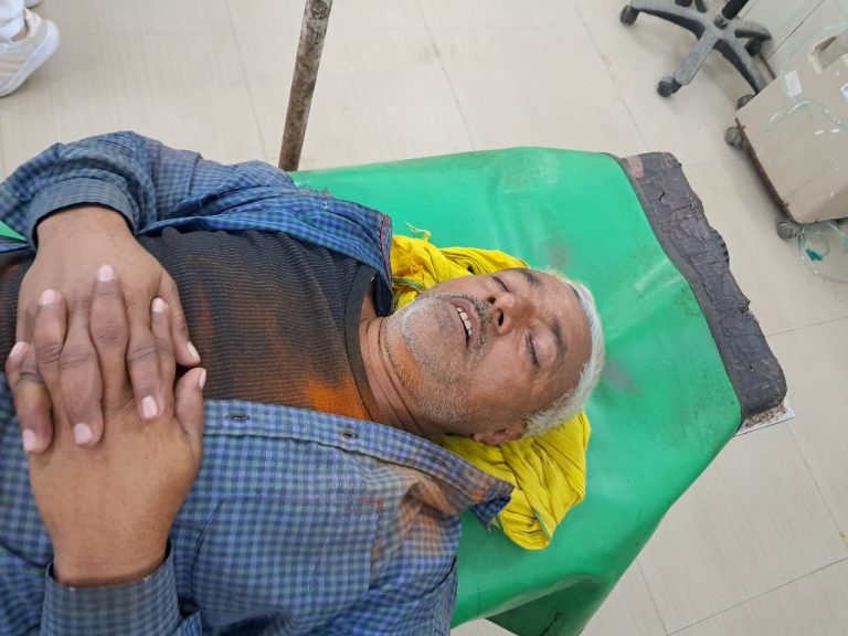 भूमि विवाद में झड़प, चेहरे पर झोंका मिर्च पाउडर
