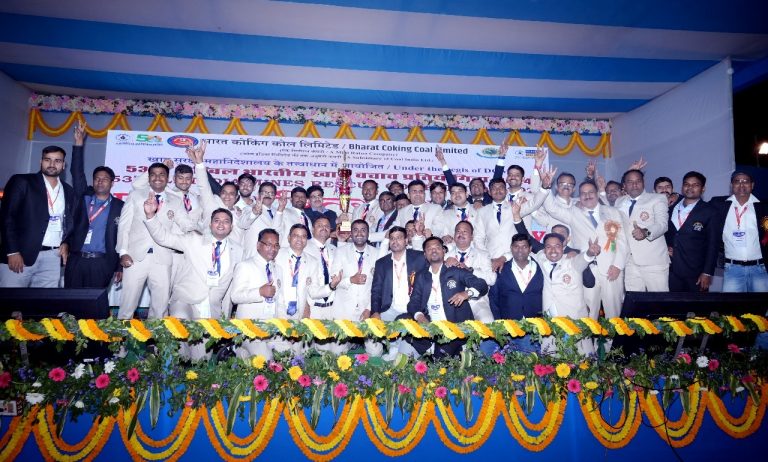 Dhanbad News: सुरक्षा मानकों को मजबूत करती है खदान बचाव प्रतियोगिता : डीजी