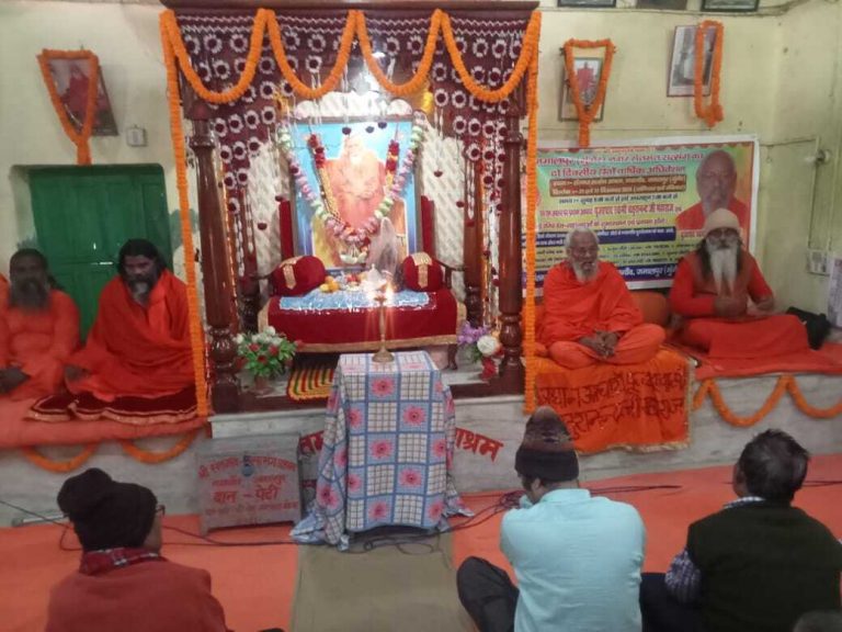 जमालपुर नगर संतमत सत्संग का दो दिवसीय 23वां वार्षिक अधिवेशन आरंभ