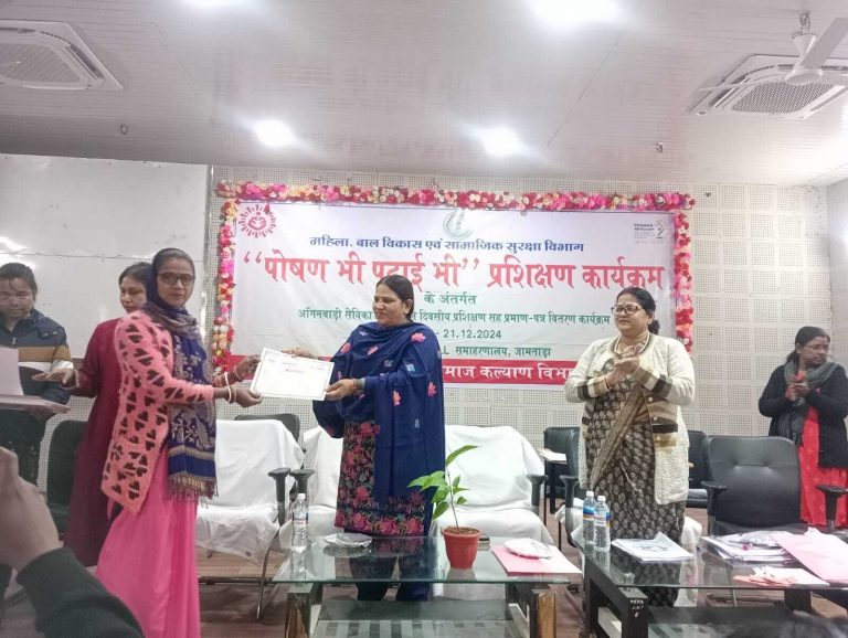 “पोषण भी, पढ़ाई भी ” कार्यक्रम एक महत्वपूर्ण पहल है :  डीसी