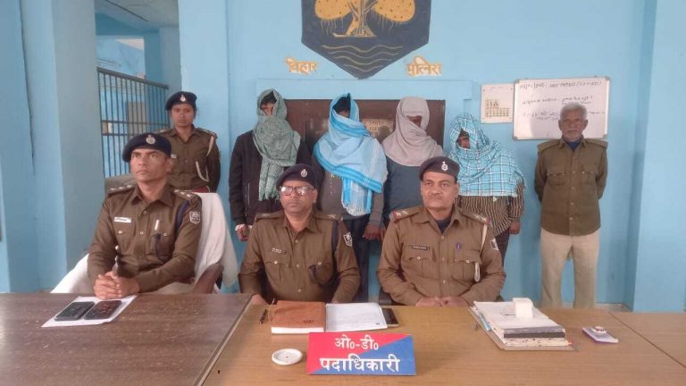 विभिन्न मामलों में सात आरोपितों की गिरफ्तारी