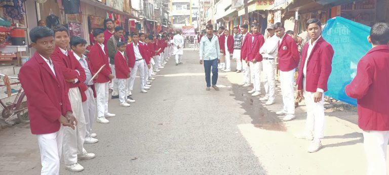 Punrnia news : बांग्लादेश में अल्पसंख्यक हिंदुओं पर अत्याचार के खिलाफ बनायी मानव शृंखला