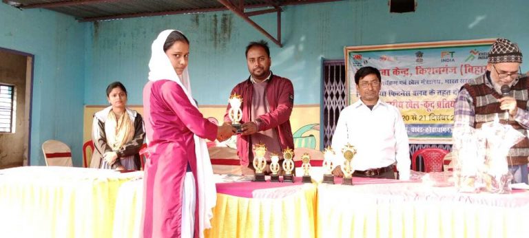 खेल प्रतियोगिता का किया आयोजन
