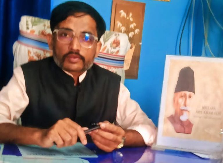 राज्यपाल के सामने कुलपति ने झूठी जानकारी दे किया कलंकित