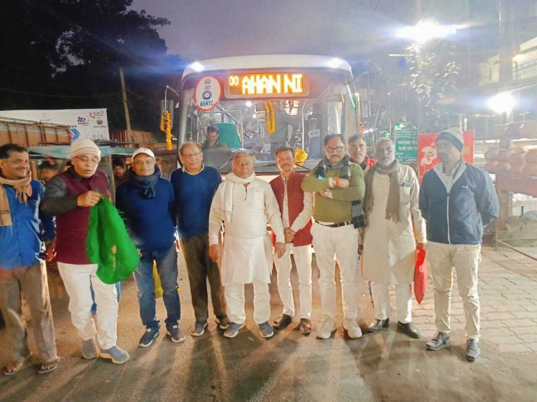 गांधी मैदान से फतुहा और बख्तियारपुर तक नगर बस सेवा शुरू