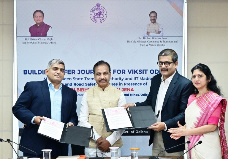Bhubaneswar News: ओडिशा में सड़क सुरक्षा का 4इ मॉडल लागू किया जायेगा : मंत्री