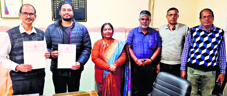 Rourkela News: गवर्नमेंट ऑटाेनोमस काॅलेज में शुरू होगा ओडिशा राज्य मुक्त विश्वविद्यालय का रीजनल सेंटर, छात्रों को मिलेगा लाभ
