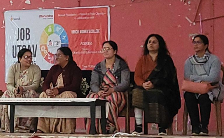 Education News : रांची वीमेंस कॉलेज में प्लेसमेंट ड्राइव, 173 शाॉर्टलिस्ट