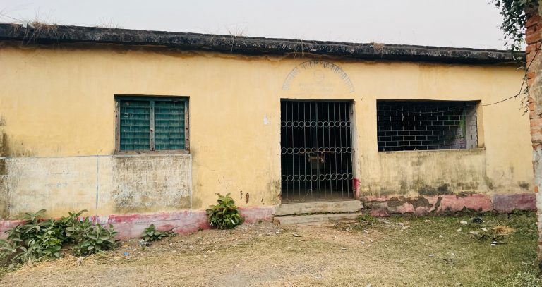 बंगाल जाने वाले धान पर निगरानी रखेगा प्रशासन, डीएसओ ने जारी किया आदेश