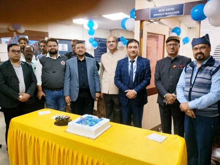 Jamshedpur News : इंडियन ओवरसीज बैंक ने मनायी 50वीं वर्षगांठ