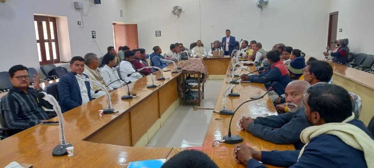 पार्टी पंचायत स्तर तक संगठनात्मक कार्य शीघ्र पूरा करें : पूर्व विधायक