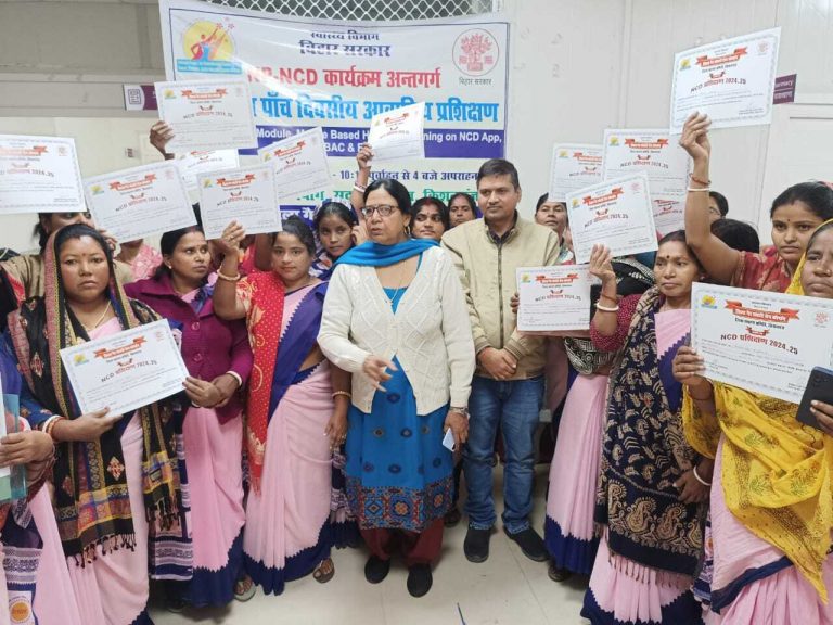एनसीडी स्क्रीनिंग के लिए आशाओं के 14वें का प्रशिक्षण का समापन