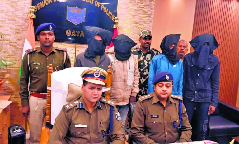 Gaya News : गया में पति ने सुपारी किलरों से करवायी पत्नी की हत्या