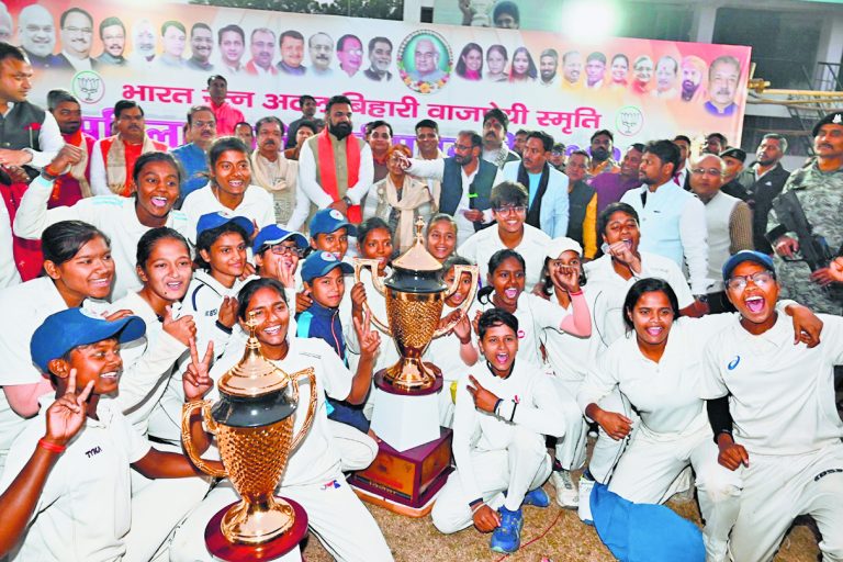 महिला क्रिकेट चैंपियनशिप में बिहार पिंक बना विजेता