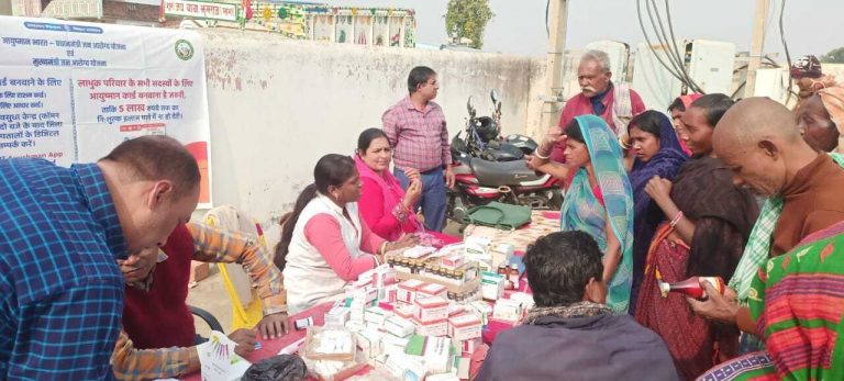 आपके द्वार शिविर में आये 194 आवेदन, 174  निबटाये गये