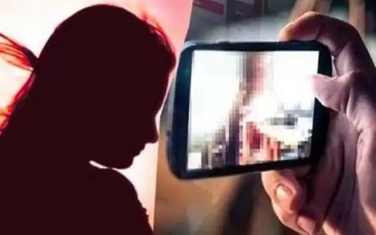 ब्लॉक में तैनात महिला सरकारी कर्मी ने झांसा देकर यौन शोषण का लगाया आरोप