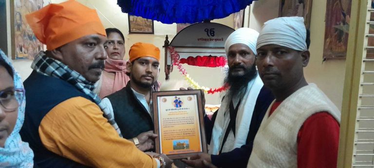 भाजपाईयों ने मनाया वीर बाल शहादत दिवस