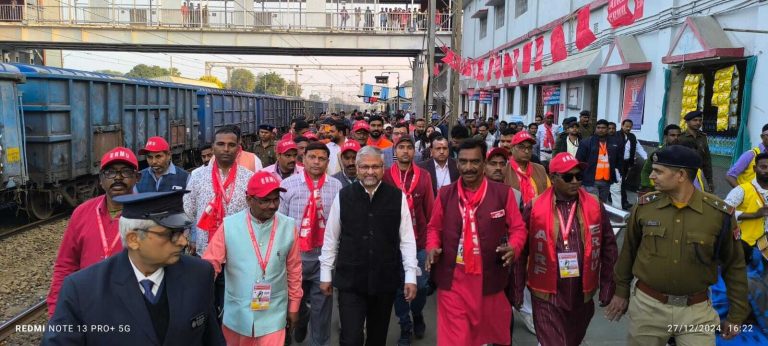 रेल कर्मचारी व अधिकारी सुरक्षा के प्रति रहे सजग: जीएम