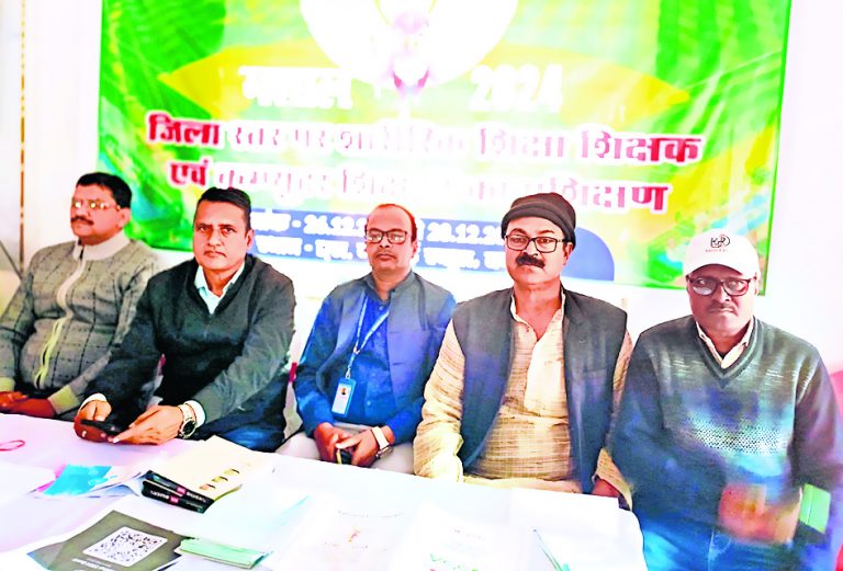 Buxar News : 401 खेल शिक्षकों को किया गया ट्रेंड