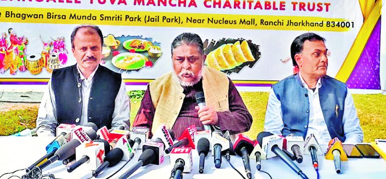 Ranchi News : दो दिनी पौष मेला में सजेगा बंग परिवेश