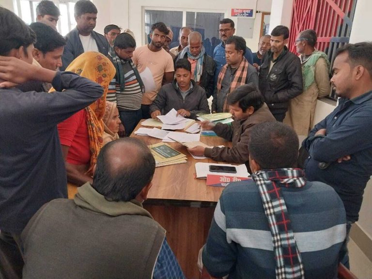 जनता दरबार में पांच मामलों का हुआ त्वरित निष्पादन