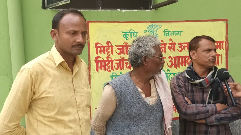 साइबर क्राइम : किसान के खाते से उड़ाये 12.5 हजार रुपये