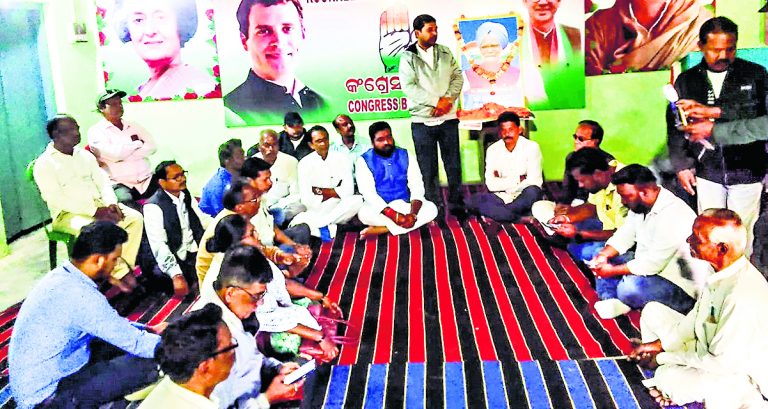Rourkela News: पूर्व प्रधानमंत्री डॉ मनमोहन सिंह का निधन देश के लिए अपूरणीय क्षति : रवि राय
