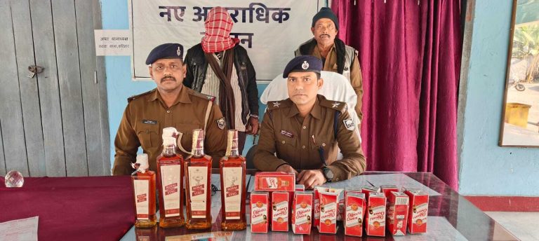 वाहन चेकिंग के दौरान शराब के तस्कर को किया गिरफ्तार