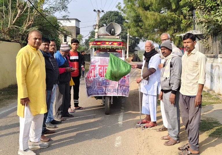 अखिल विश्व गायत्री परिवार की ओर से वस्त्र दान सप्ताह का शुभारंभ