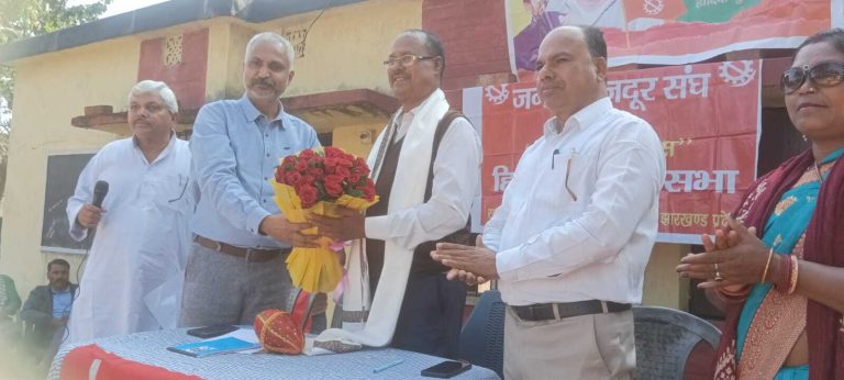 देश के औद्योगिक विकास में संगठन का बड़ा योगदान