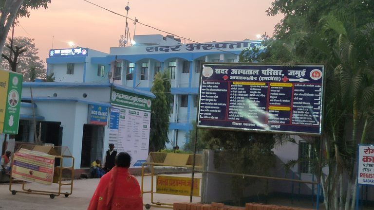 नये साल में मरीज नहीं होंगे परेशान, मिलेंगी कई सुविधाएं