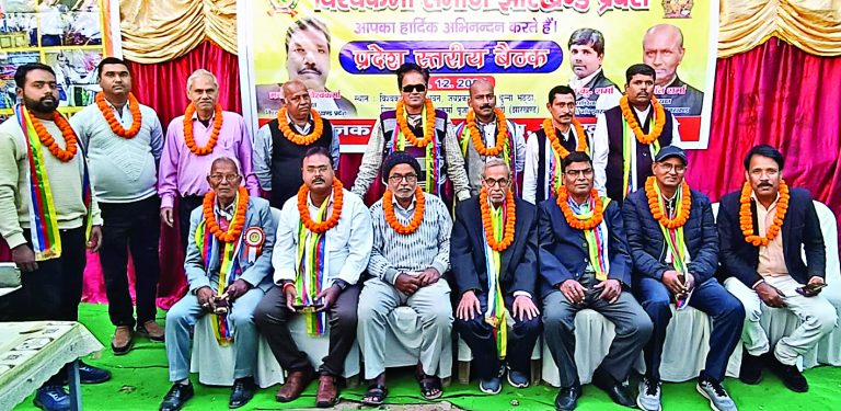 Ranchi News : प्रदेश लोहार समाज को संगठित करने पर जोर