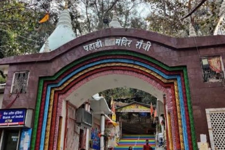 Ranchi News : पहाड़ी मंदिर : जीर्णोद्धार की निविदा प्रक्रिया से पहले हो गया शिलान्यास
