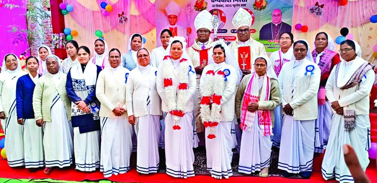 ranchi news : संत अन्ना धर्मसमाज की दो सिस्टर के धर्मसंघीय जीवन के 25 वर्ष पूरे