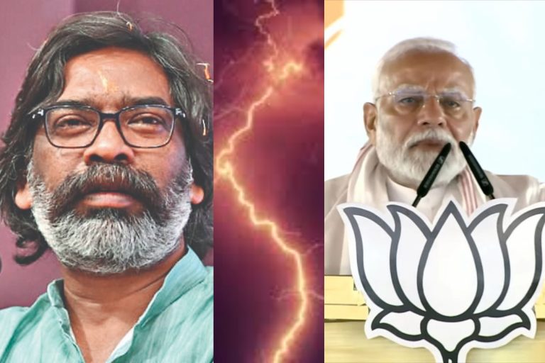 हेमंत सोरेन और मोदी सरकार आमने-सामने, केंद्र पर कसा तंज, झारखंड बीजेपी को भी लिया आड़े हाथ