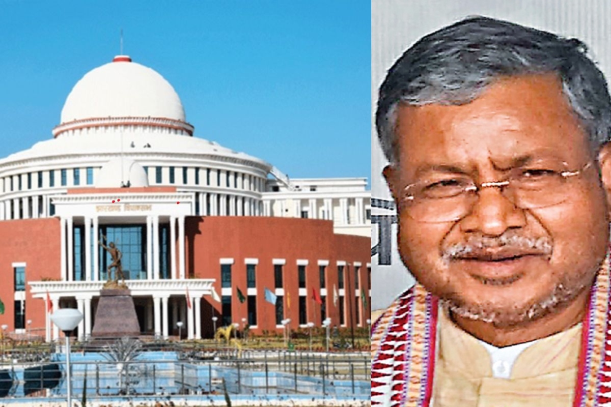 Jharkhand Assembly