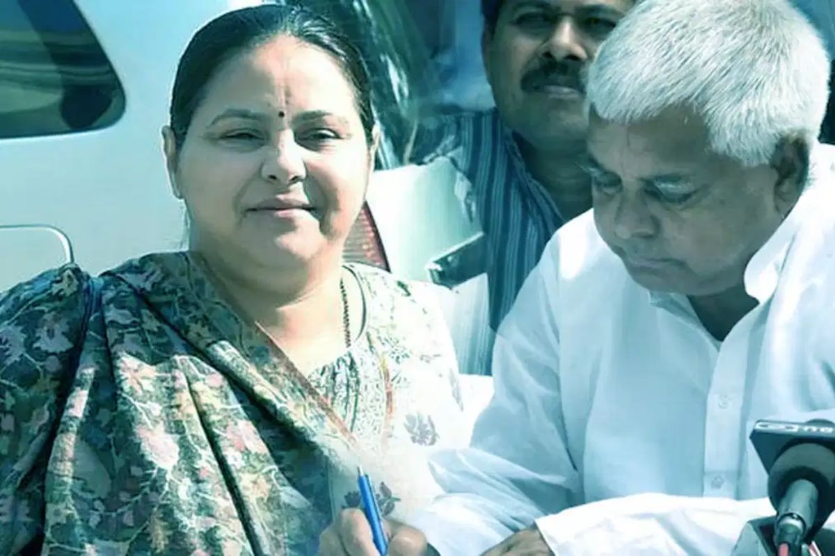 Lalu Yadav with Misha Bharti