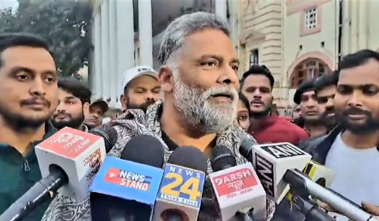 Video: किसका नाम ले रहे हो यार…, पप्पू यादव ने इन जानवरों से कर दी प्रशांत किशोर की तुलना